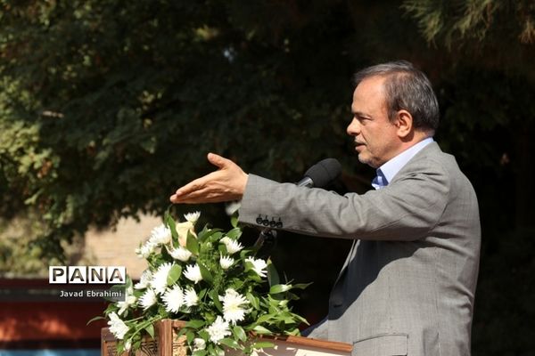 آیین نمادین مهر عاطفه ها در مشهد