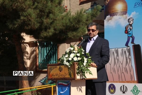 آیین نمادین مهر عاطفه ها در مشهد