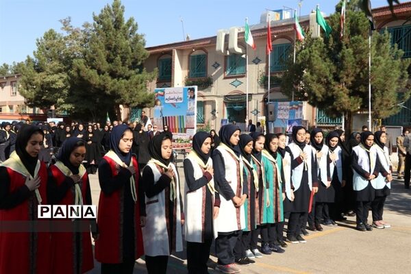 آیین نمادین مهر عاطفه ها در مشهد