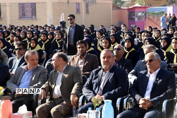 آیین نمادین مهر عاطفه ها در مشهد