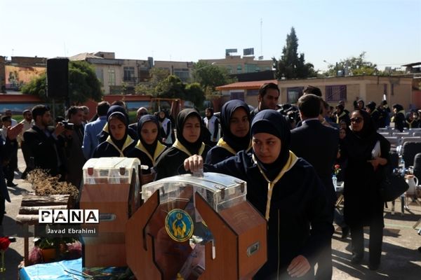 آیین نمادین مهر عاطفه ها در مشهد