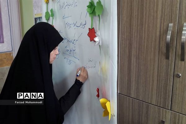 نواختن زنگ جشن عاطفه‌ها در چهاردانگه