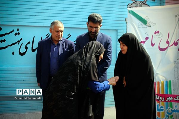 نواختن زنگ جشن عاطفه‌ها در چهاردانگه