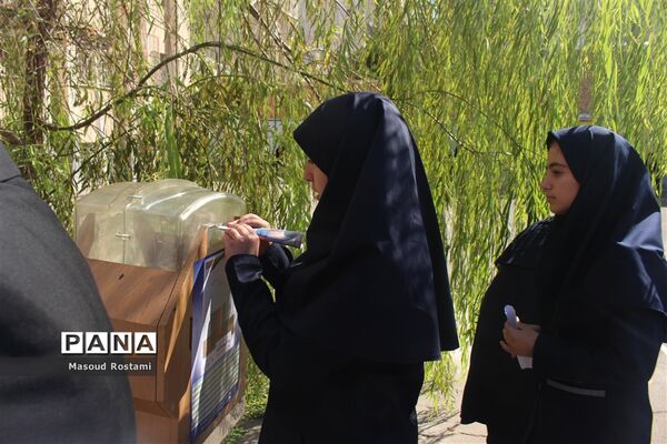 جشن عاطفه در استان زنجان