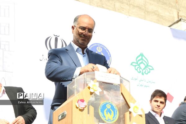 جشن عاطفه ها در شهر تهران