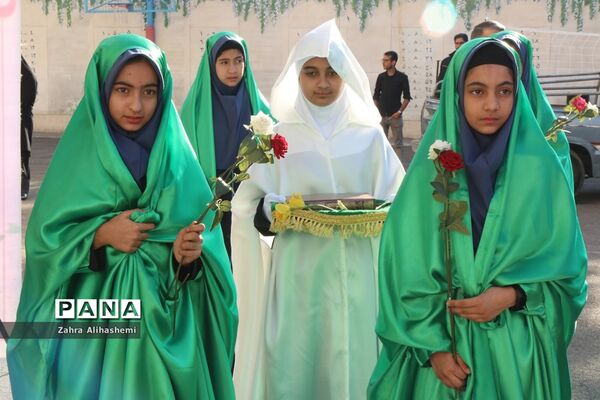 جشن عاطفه ها در شهر تهران
