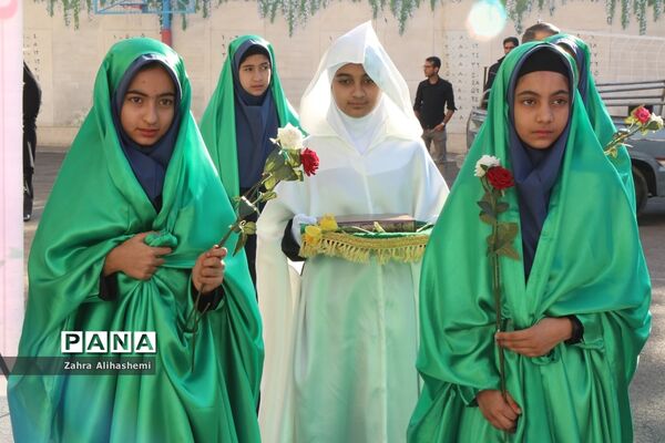جشن عاطفه ها در شهر تهران