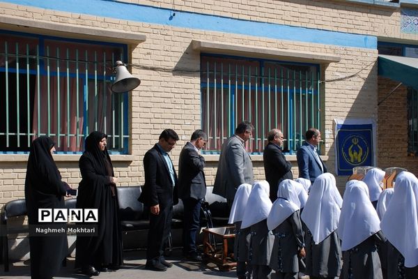 برگزاری آیین مهرعاطفه‌ها در مدارس ناحیه یک ری