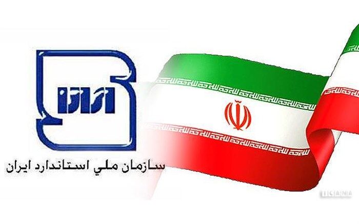 فیلم استاندارد جوان ایرانی منتخب جهان شد