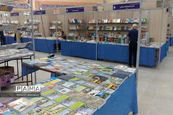 افتتاح یازدهمین نمایشگاه کتاب  در بجنورد