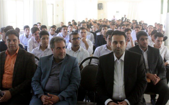 همایش کارگاه مشاوره برنامه ریزی ،انگیزش وآموزشی ویژه کنکور 99<span style="font-size:14px;"><span style="direction:rtl"><span style="color:#000000"><span arial="">کارگاه مشاوره برنامه ریزی ،انگیزشی وآموزشی کنکور 99ویژه دانش آموزان پایه دهم، یازدهم، دوازدهم