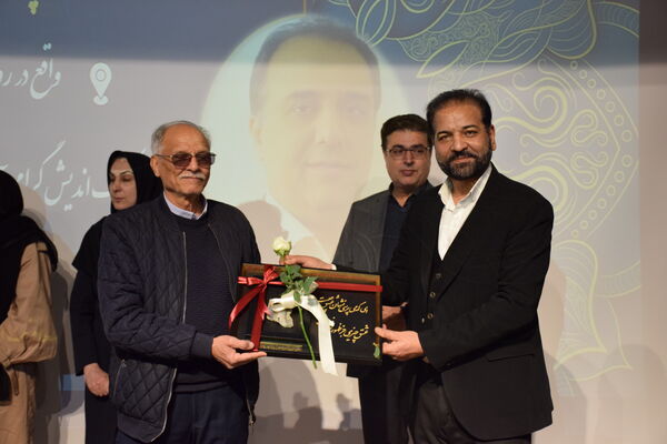 گامی نوین در راستای آینده سازی آموزشی کشور 