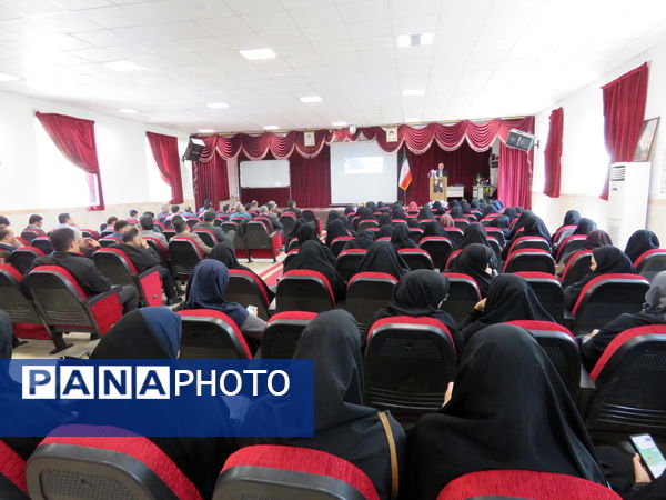 جلسهٔ بررسی چالش‌های آسیب‌های اجتماعی و نظام مراقبت‌های اجتماعی دانش‌آموزان (نماد) منطقهٔ پردیس