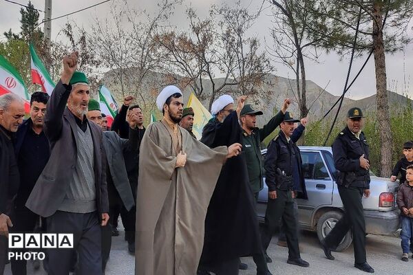 راهپیمایی اربعین شهادت قائد امت در شهر بار نیشابور-۲