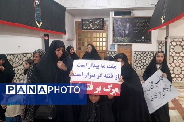 بانوان زینبی پیشوا یک‌صدا با ولایت پیمان بستند