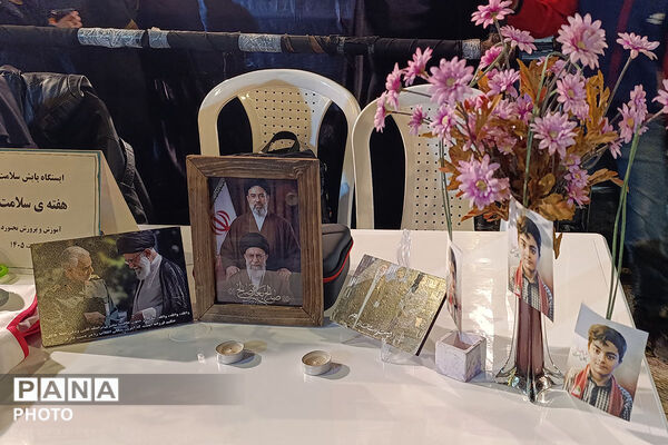 ایستگاه سلامت به یاد شهدا سفیران سلامت استان خراسان شمالی 