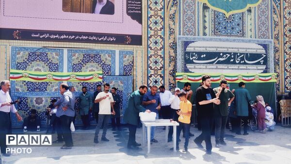 حرم مطهر رضوی میزبان زائران و عاشقان دعا و زیارت