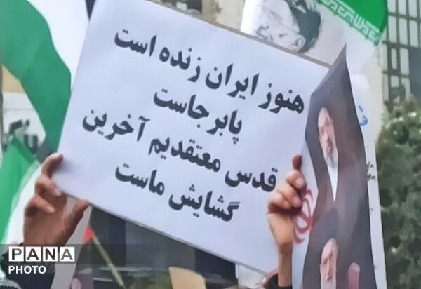 تصاویر حضور مهاجران مسلمان در مشهد؛ همبستگی با ملت ایران در سوگ امام خامنه‌ای (ره)