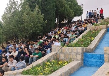 قابی از جنس رشد و پیشرفت