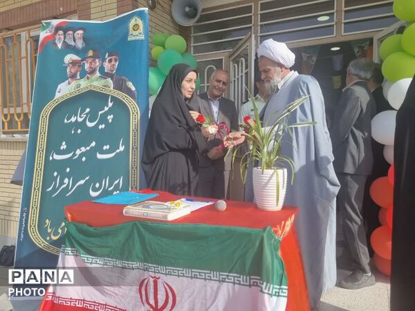 هفته ی نیروی انتظامی در آموزشگاه زهرا عبداللهیان ارغا