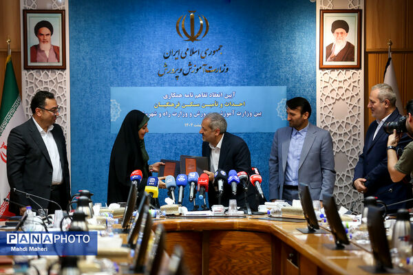 آیین انعقاد تفاهم نامه همکاری احداث و تامین مسکن فرهنگیان