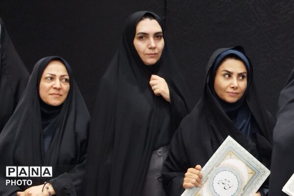 نشست فصلی مدیران مدارس آموزش و پرورش ناحیه دو شهرری
