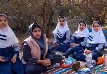 سرزمین مهر و یک روز به یاد ماندنی