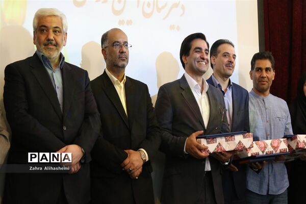 مراسم انتخابات انجمن اولیا و مربیان در مدرسه آیین روشن