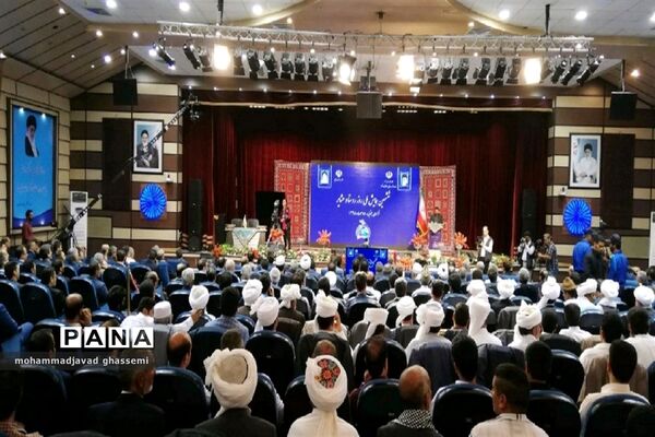 ششمین همایش ملی روز روستا و عشایر در استان خراسان جنوبی