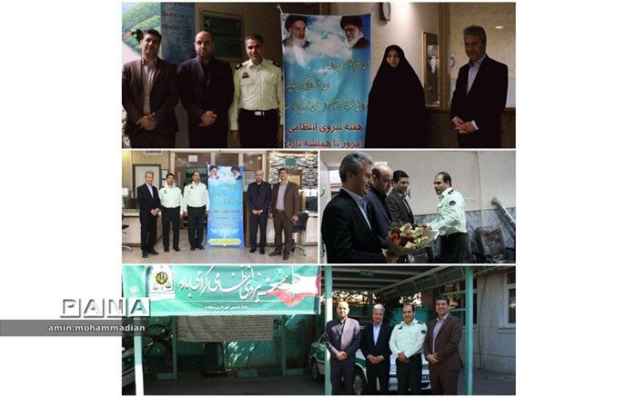 دیدار مدیر آموزش و پرورش ناحیه 3 مشهد با رئیس کلانتری منطقه احمد آباد