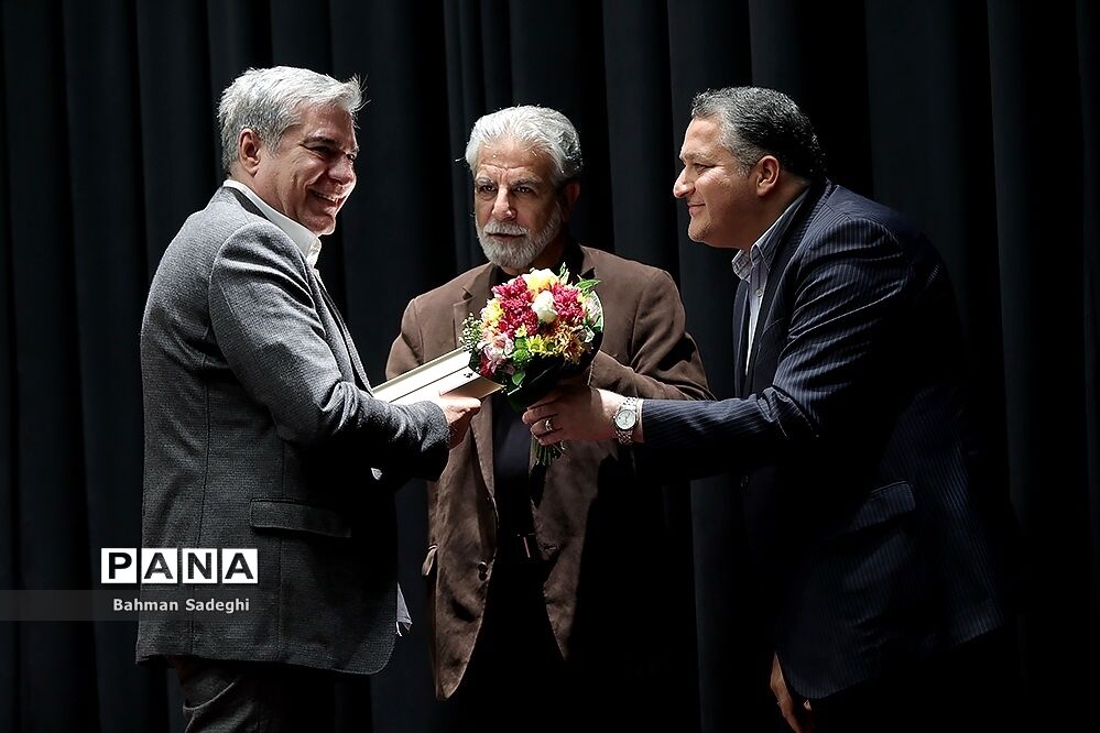 مراسم تجلیل از برترین‌های تولید سینمای کودک و نوجوان