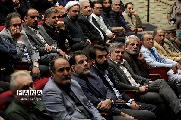 مراسم تجلیل از برترین‌های تولید سینمای کودک و نوجوان