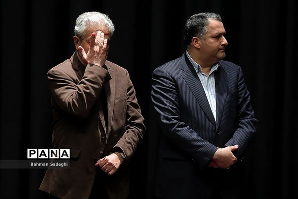 مراسم تجلیل از برترین‌های تولید سینمای کودک و نوجوان