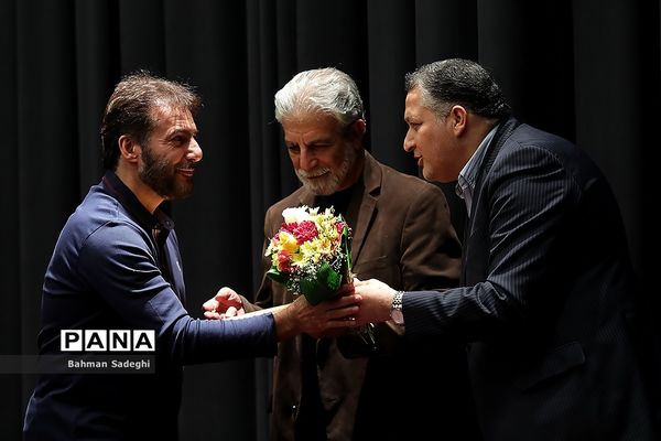 مراسم تجلیل از برترین‌های تولید سینمای کودک و نوجوان