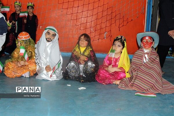 برگزاری مراسم روز کودک