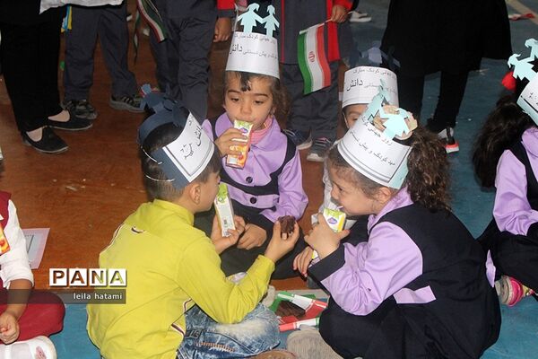 برگزاری مراسم روز کودک