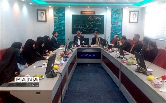 برگزاری جلسه بهبود کیفیت فعالیت های نهضت سواد آموزی در منطقه 11