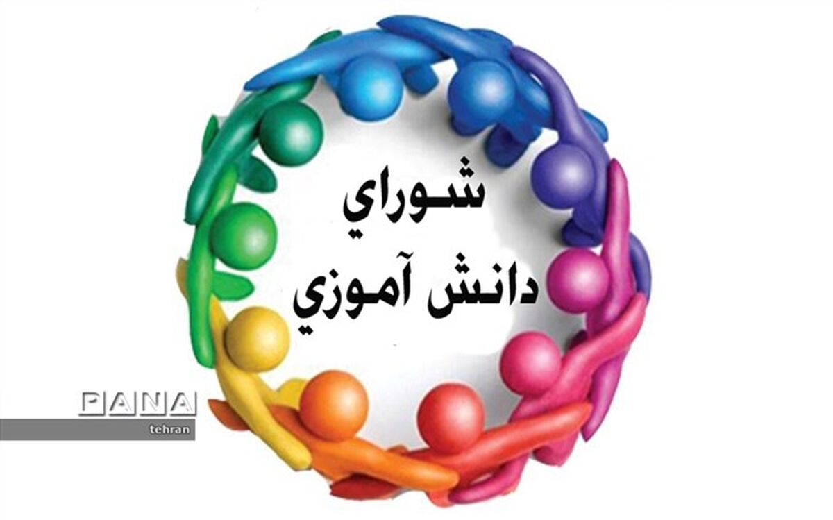 کریمی: شوراهای دانش آموزی تبلور عینی تمرین دموکراسی است