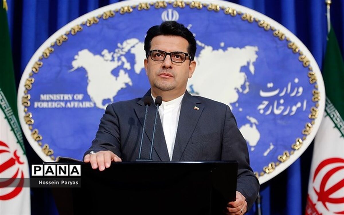 عذرخواهی ظریف و همسرش از بانوان تهرانی