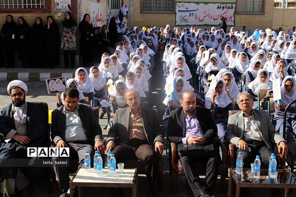 مراسم روز جهانی تخم مرغ