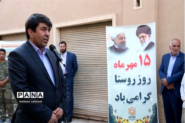 بازدید استاندار یزد از نمایشگاه توانمندی روستاهای میبد