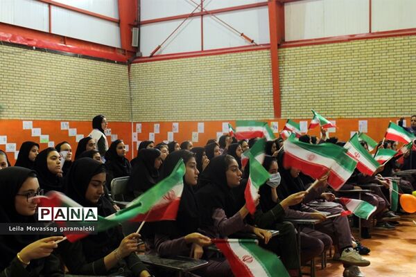 مراسم زنگ هفته بهداشت روان در دبیرستان شهید برون بری تبریز