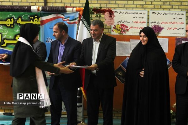 مراسم زنگ هفته بهداشت روان در دبیرستان شهید برون بری تبریز