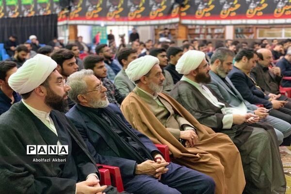 همایش اتحادیه انجمن اسلامی دانش‌آموزان مازندران