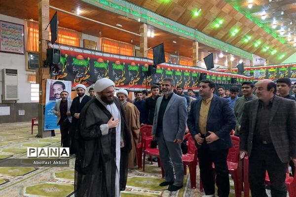 همایش اتحادیه انجمن اسلامی دانش‌آموزان مازندران