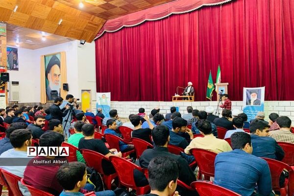 همایش اتحادیه انجمن اسلامی دانش‌آموزان مازندران