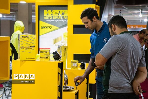 چهارمین نمایشگاه بین المللی خودرو و قطعات در ارومیه