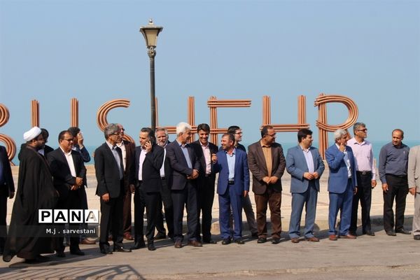 توزیع تجهیزات طرح کنترل و کاهش آسیب‌های اجتماعی مدارس استان بوشهر