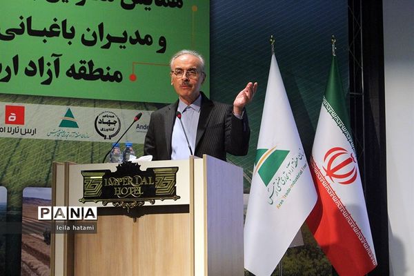 همایش معاونان تولیدات گیاهی و مدیران باغبانی سراسر کشور