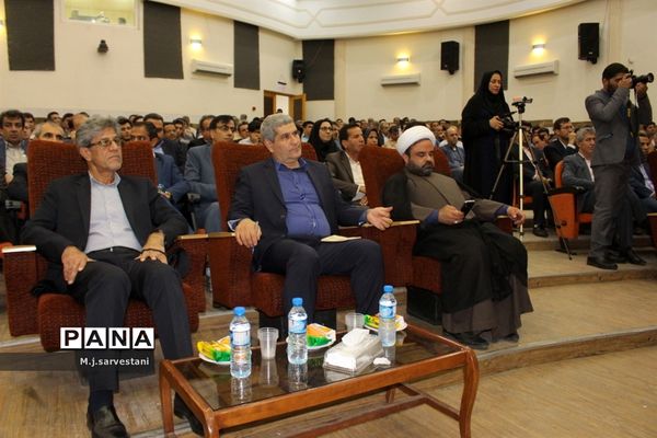 تکریم و معارفه مدیران کل آموزش و پرورش استان بوشهر